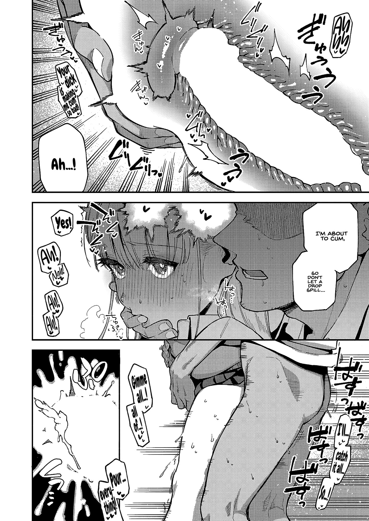 Hentai Manga Comic-Takanashi-chan is a Troublemaker-Read-28